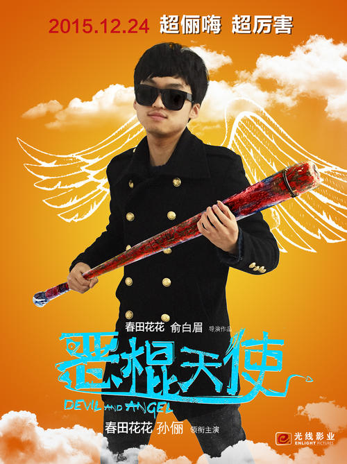 奥地利驾照怎么购买